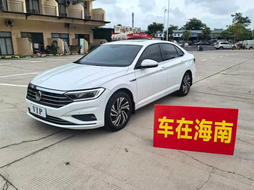 Volkswagen Sagitar 280TSI DSG Luxury China V 2019