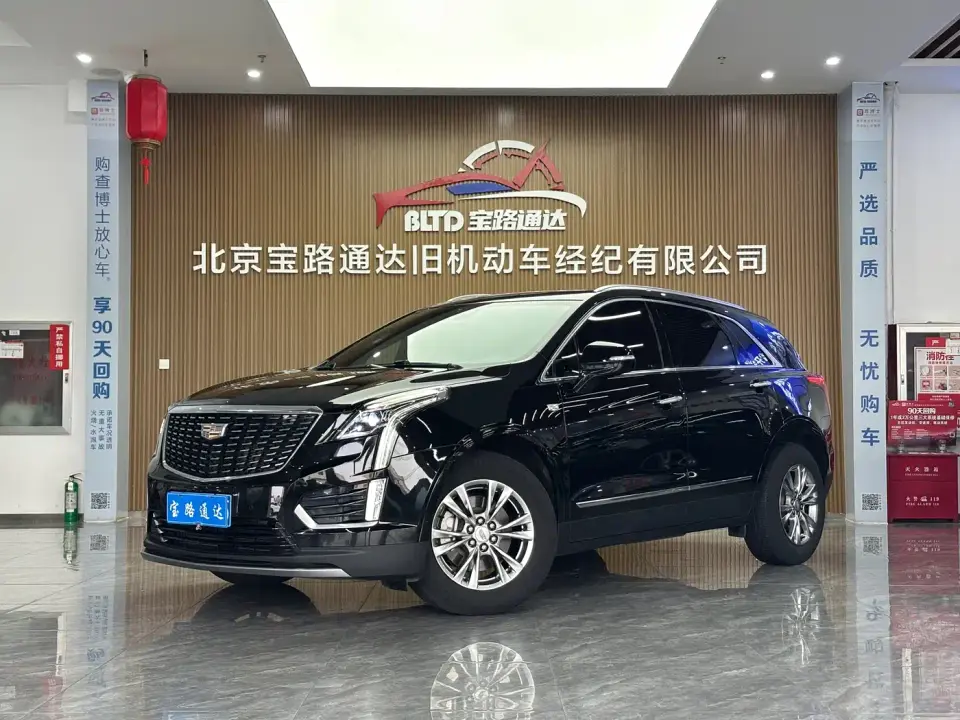Cadillac XT5 Facelift 28T AWD Luxury Model 2020