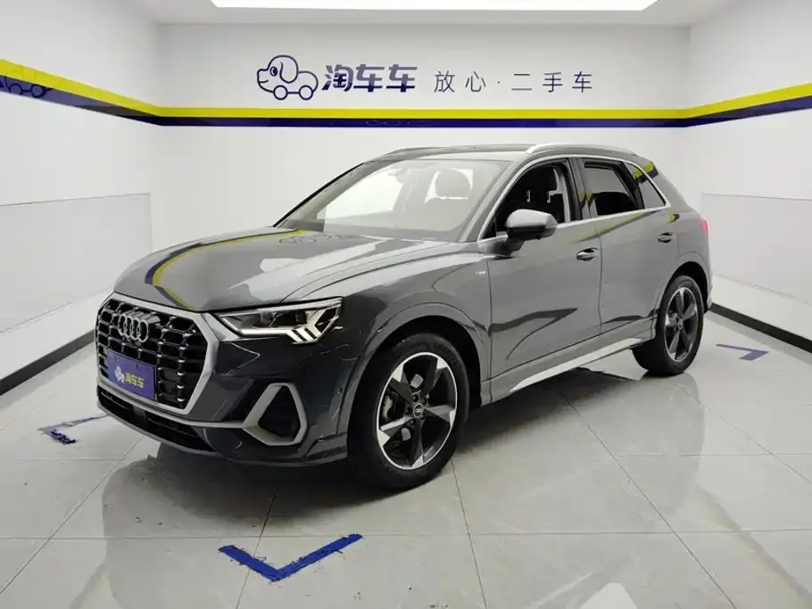 Audi Q3 35 TFSI Fashion Dynamic 2021
