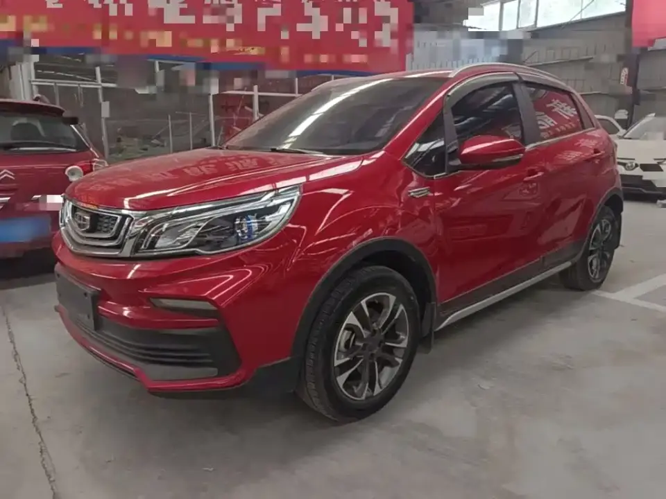 Geely Vision X3 Upgrade 1.5L Manual Elite 2019