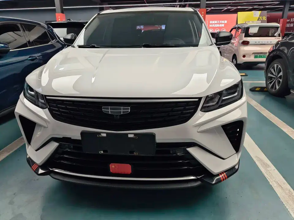 Geely Binyue 1.5L CVT Super Edition 2025