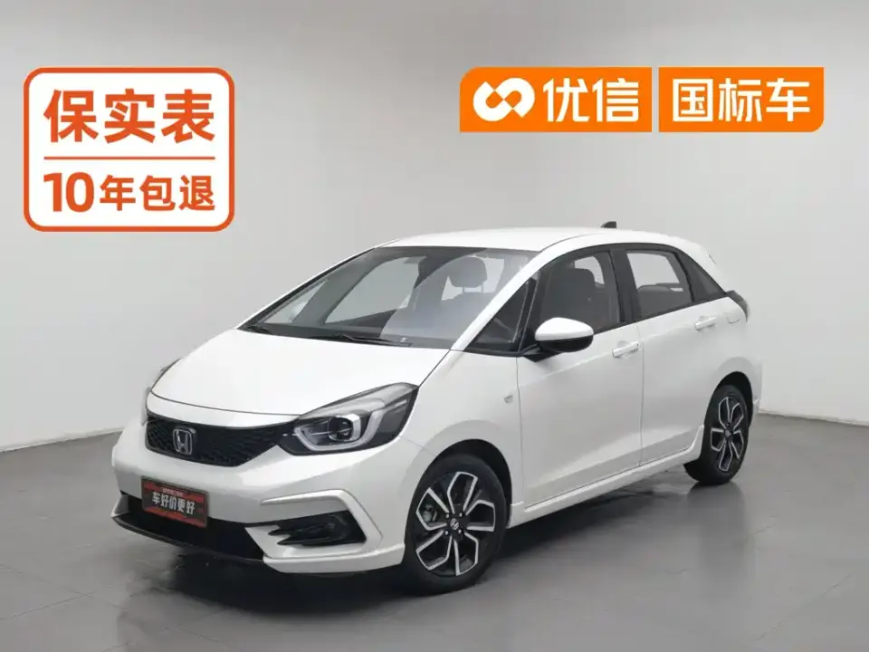 Honda LIFE 1.5L CVT SPORT Heartbeat Edition 2023