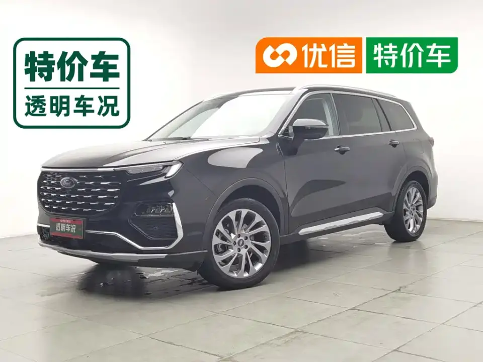 Ford Territory EcoBoost 225 Premium 7-seater (2/2/3) 2022