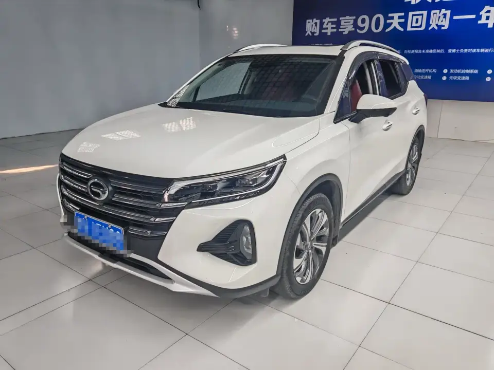GAC Trumpchi GS4 270T Auto Smart Connect Tech 2021