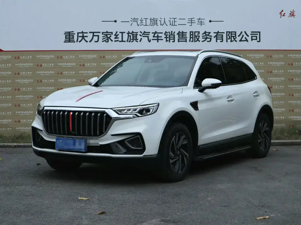 Hongqi HS5 2.0T Smart Connect Premium Edition 2023