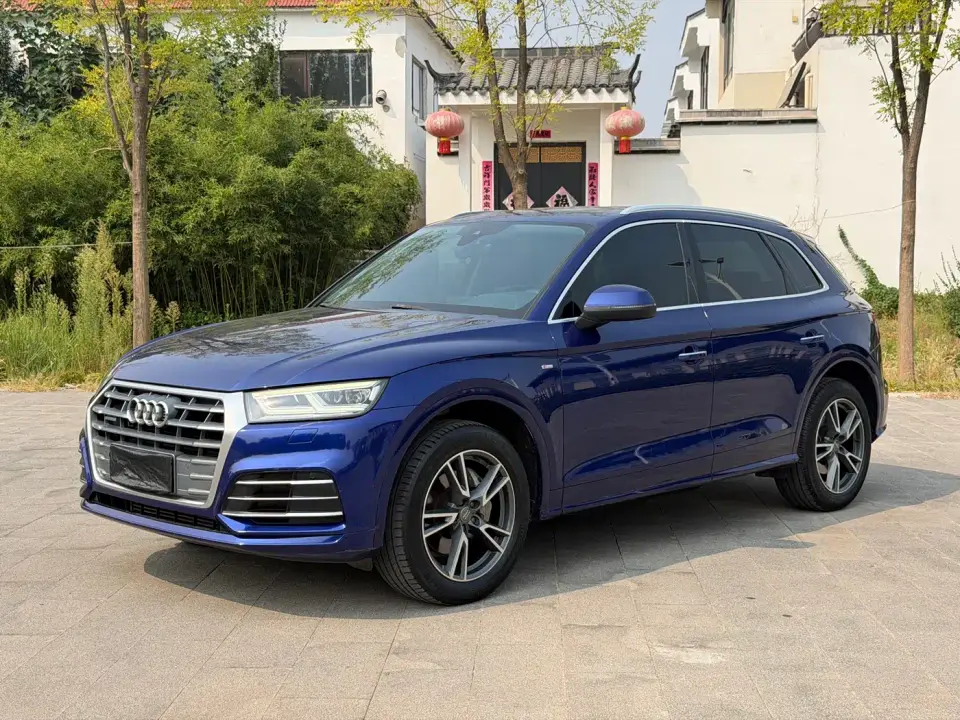 Audi Q5L 45 TFSI Exclusive Fashion (China V) 2019
