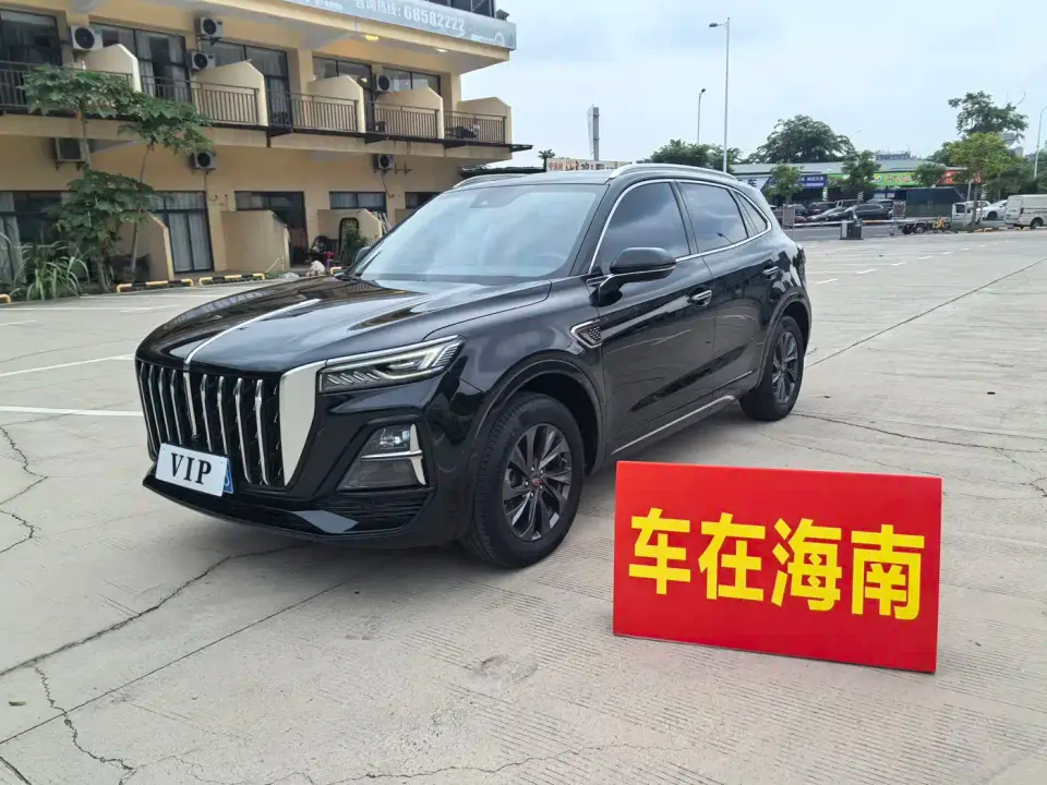 Hongqi HS5 2.0T Flag Enjoy Pro Edition 2024