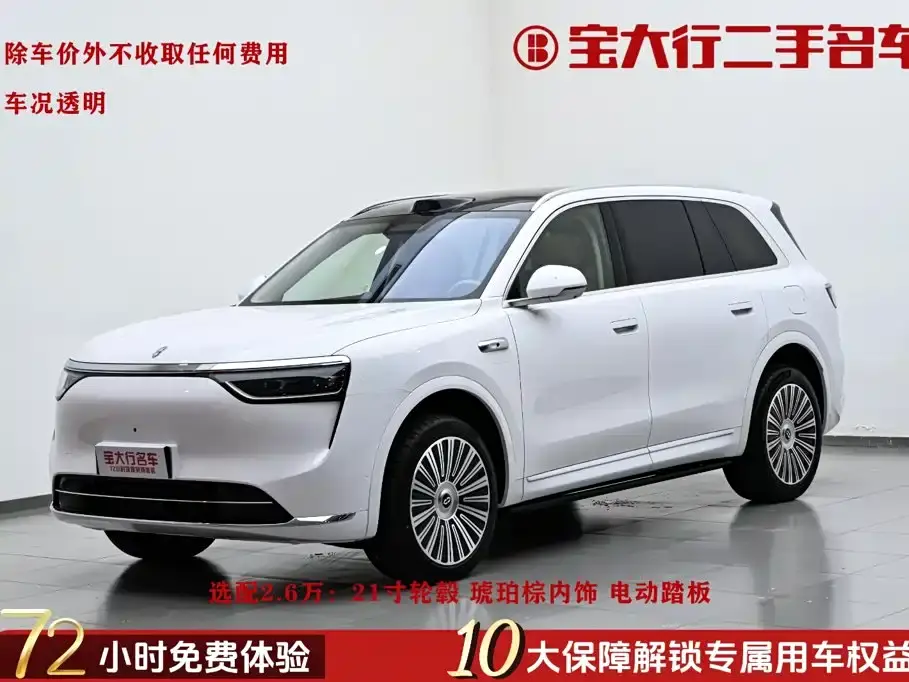 AITO Wenjie AITO M8 Model Extended Range Ultra Edition 53.4kWh 5-Seater 2025