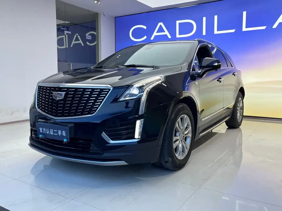Cadillac XT5 2.0T 2WD Luxury 2022