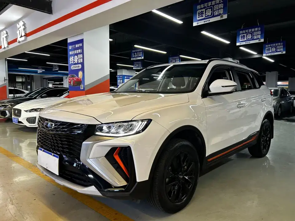 Geely Boyue Boyue X 1.8TD DCT Smart 2022