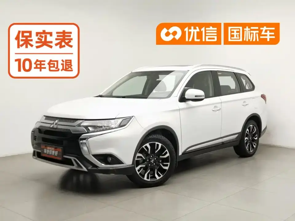 Mitsubishi Outlander 2.0L 2WD Enjoy 7-Seater China VI 2019
