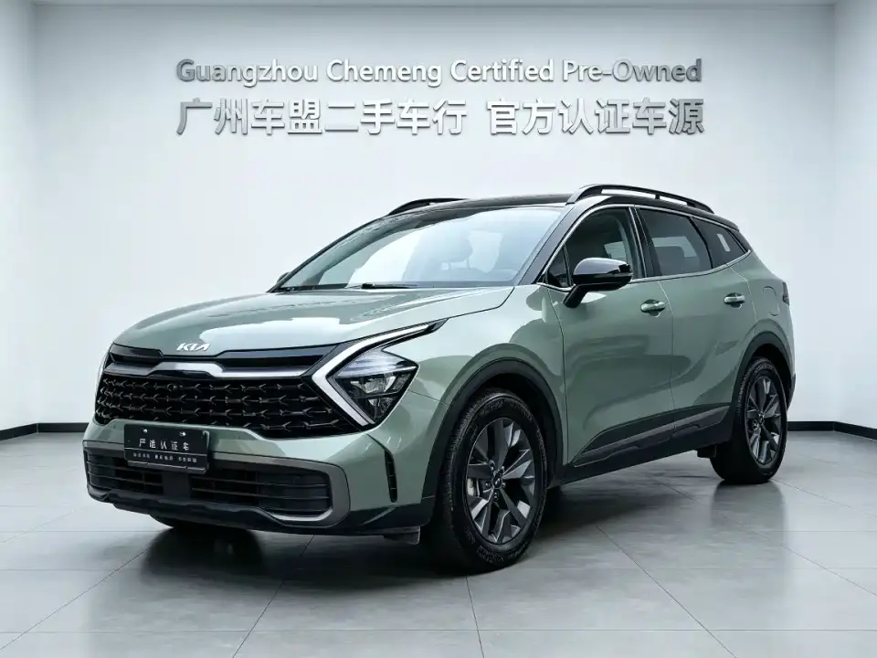 Kia Sportage 2.0L HEV 2WD Flagship Edition 2023