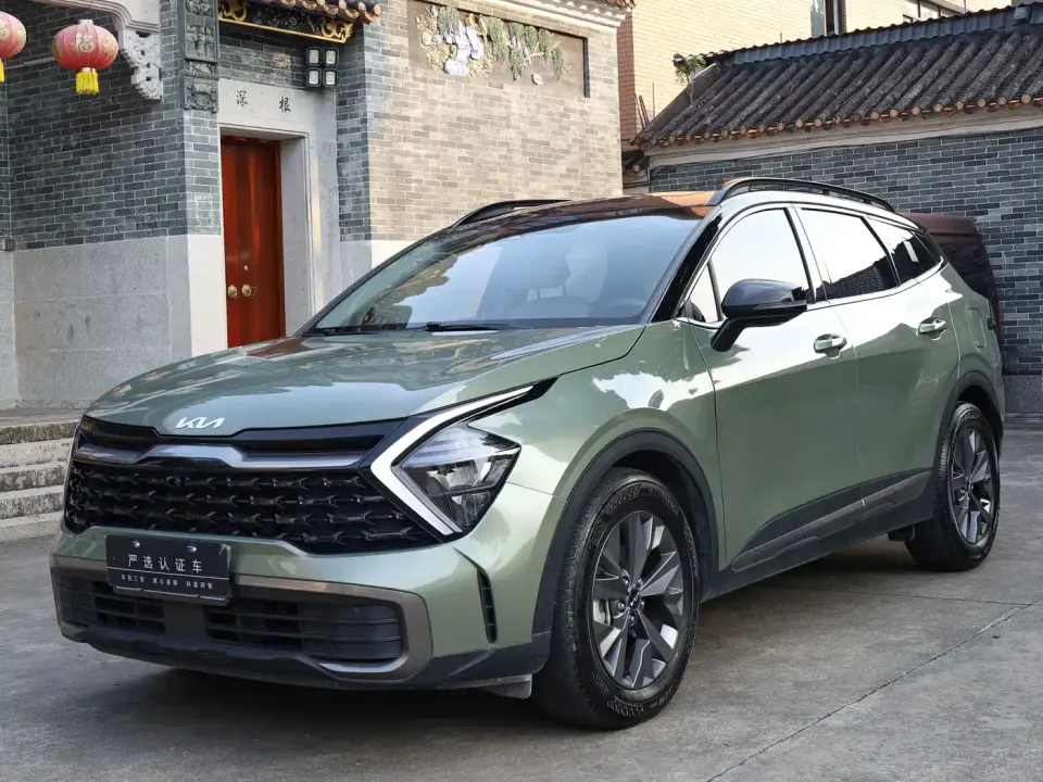 Kia Sportage 2.0L HEV 2WD Flagship Edition 2023
