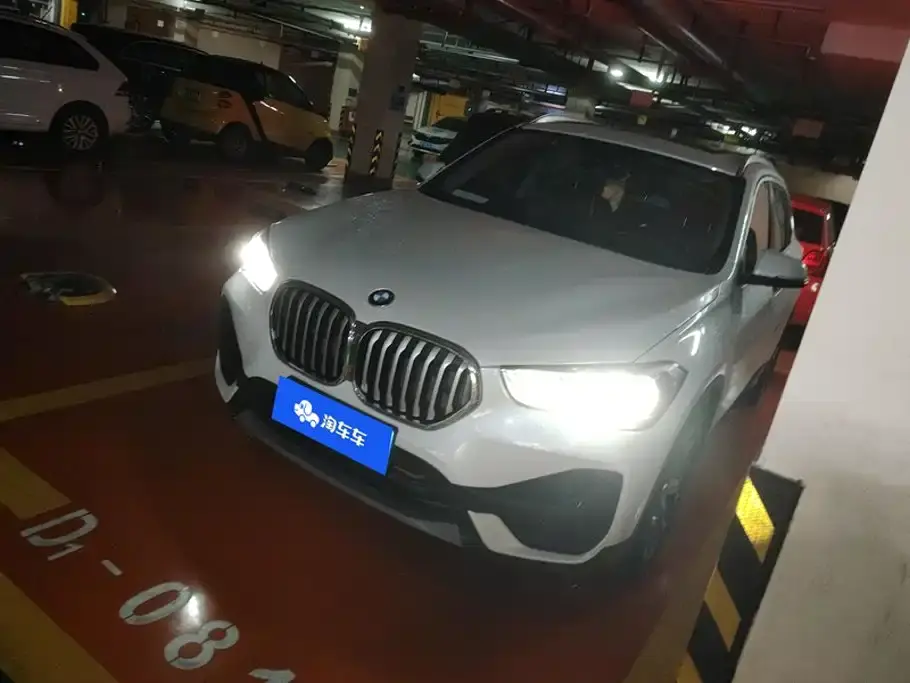 BMW X1 sDrive25Li Leading 2021