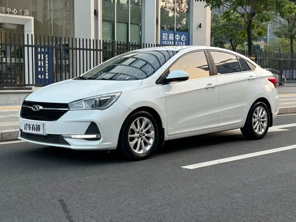 Chery Arrizo 5 1.5L CVT Comfort Edition China V 2019