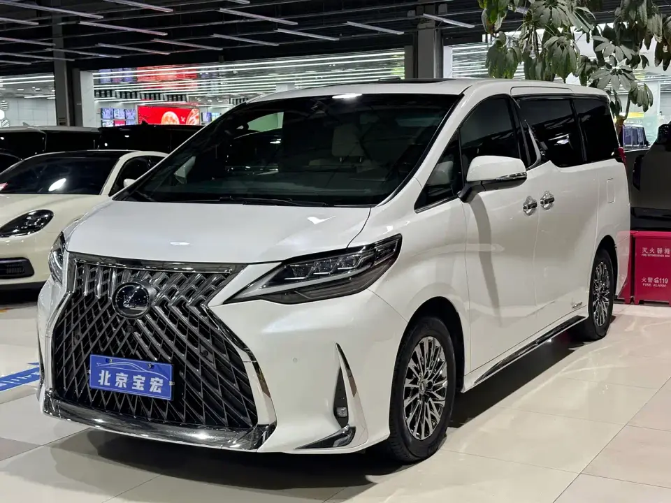 Lexus LM 300h 4-Seat Imperial Edition 2020