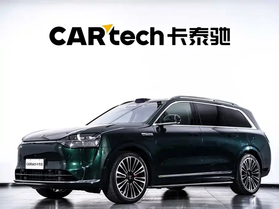 AITO Wenjie AITO M9 Extended Range Ultra 42kWh 6-Seater 2024