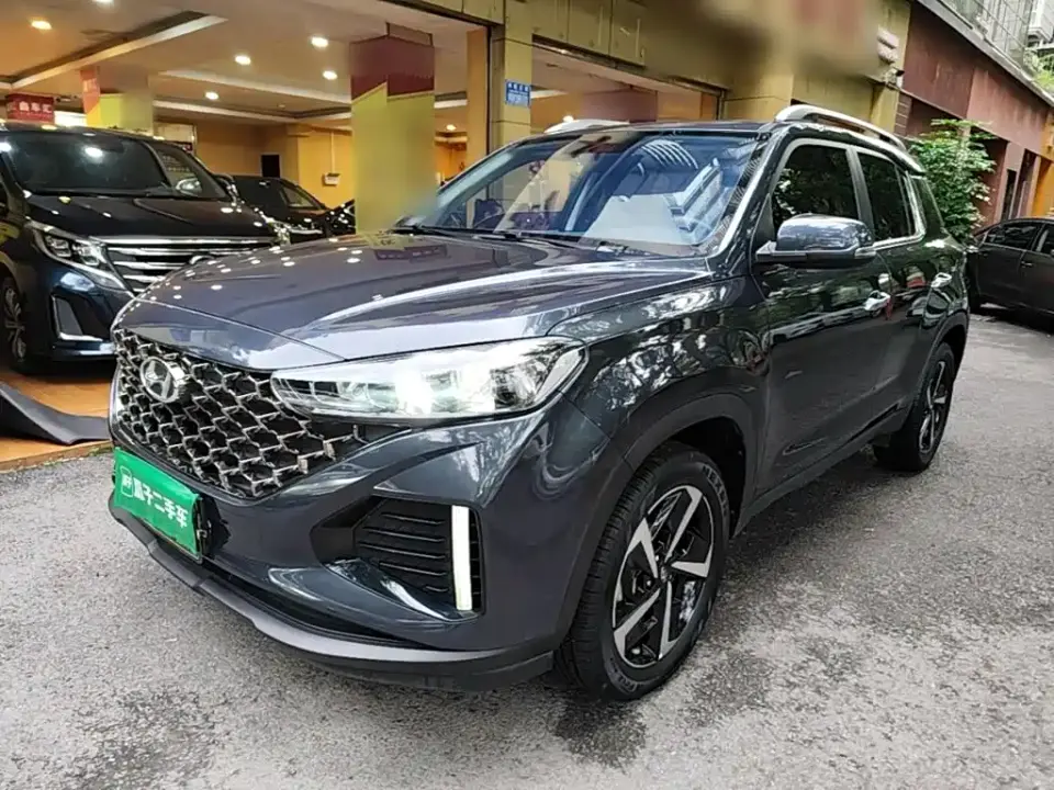 Hyundai Beijing Hyundai ix35 2.0L Automatic 2WD GLS Leading Edition 2023