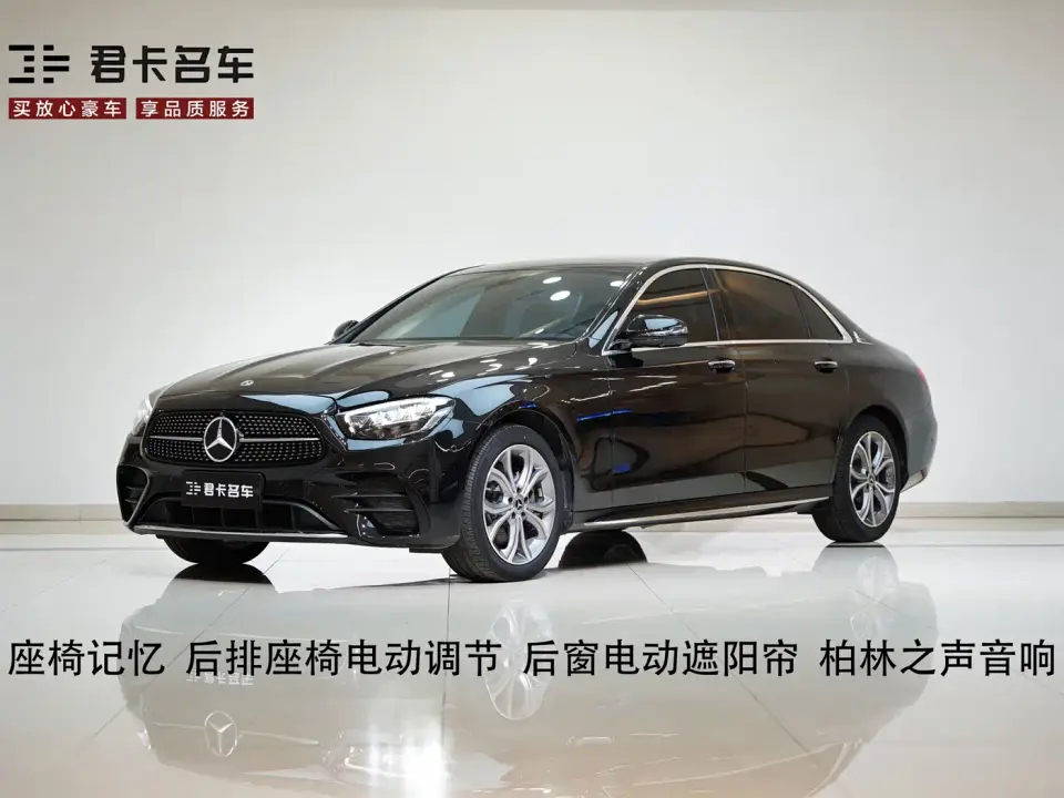 Mercedes-Benz E-Class Facelift E 300 L Sport Luxury 2021