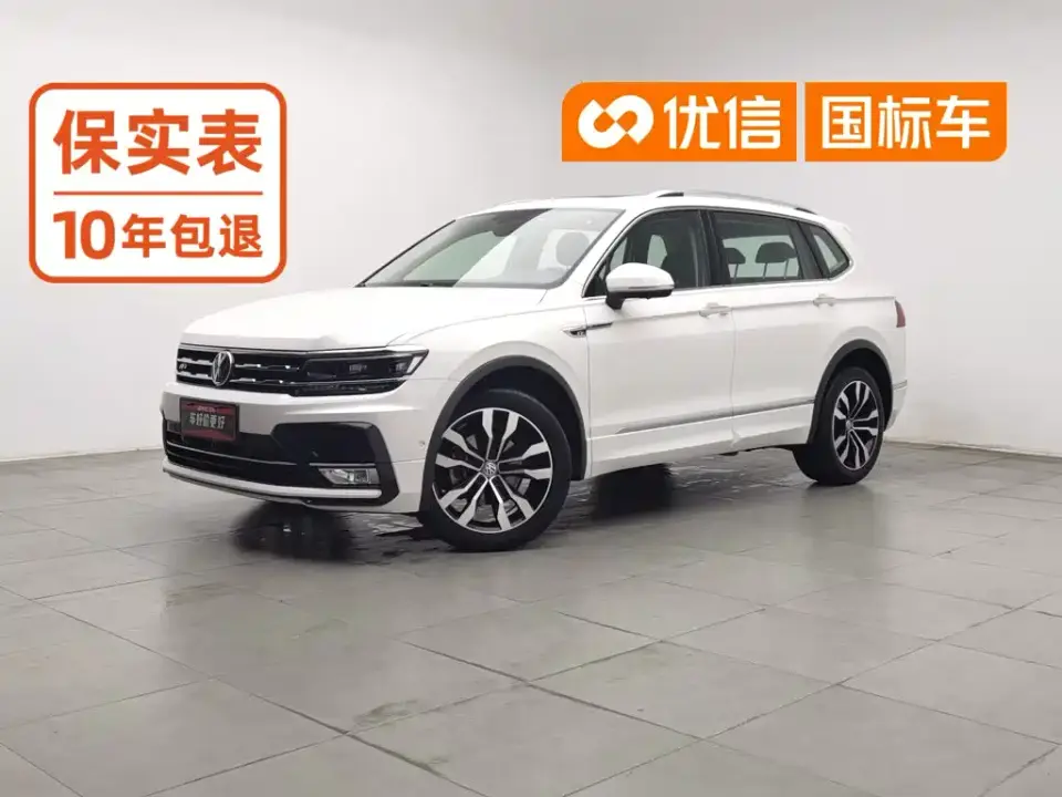 Volkswagen Tiguan L Facelift 330TSI Auto 2WD R-Line Flagship China VI 2019