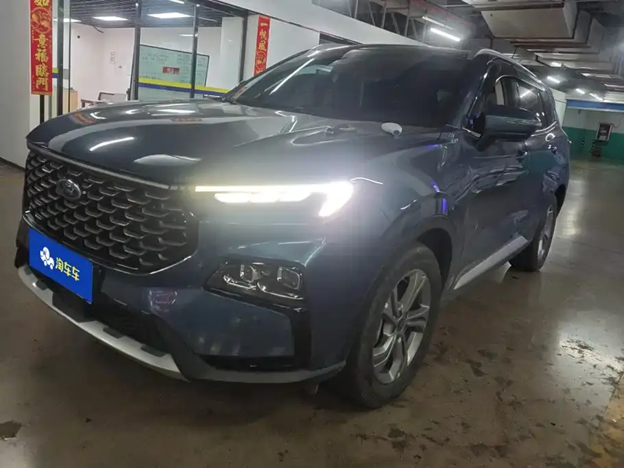 Ford Lingrui Model EcoBoost 170 Premium Leading 2023