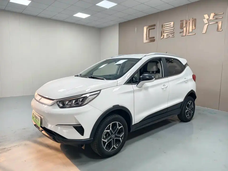 BYD Yuan Pro 401KM Luxury Model 2023