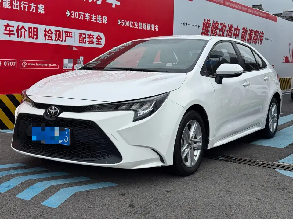 Toyota Levin TNGA 1.5L CVT Elite Edition 2023