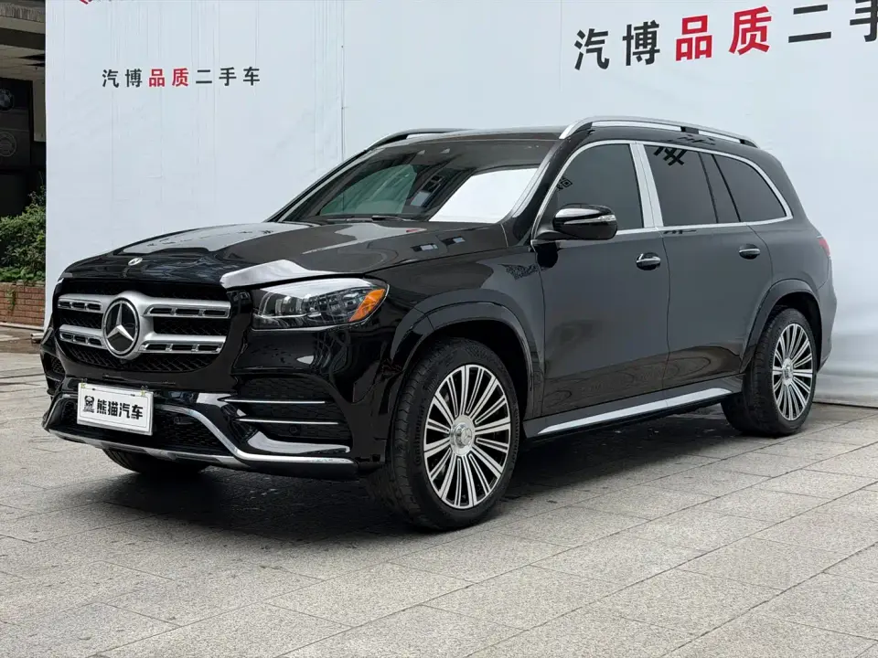 Mercedes-Benz GLS-Class GLS 450 4MATIC Luxury Edition 2023