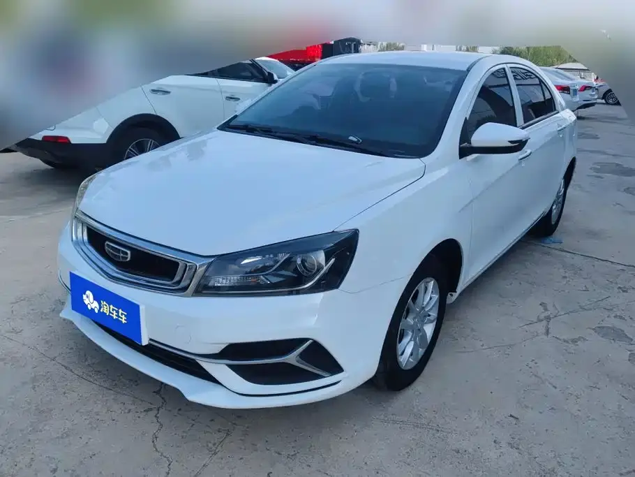 Geely Emgrand 1.5L Manual Comfort 2020
