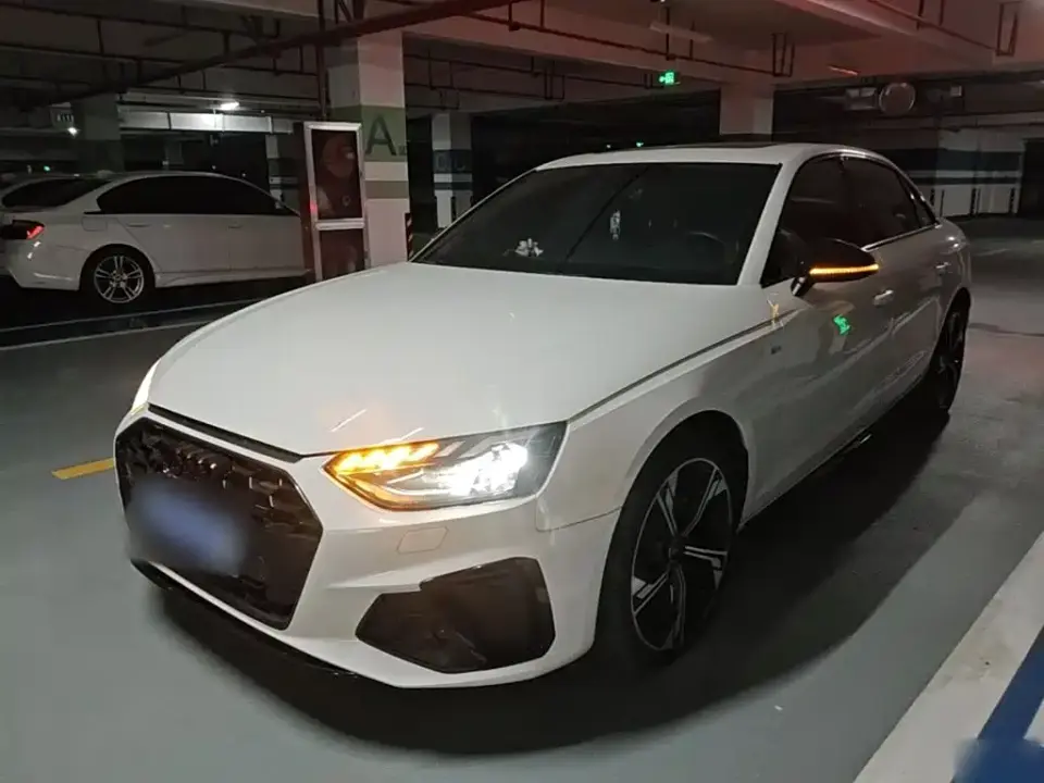 Audi A4L 40 TFSI Luxury Dynamic (Starry Night Edition) 2024