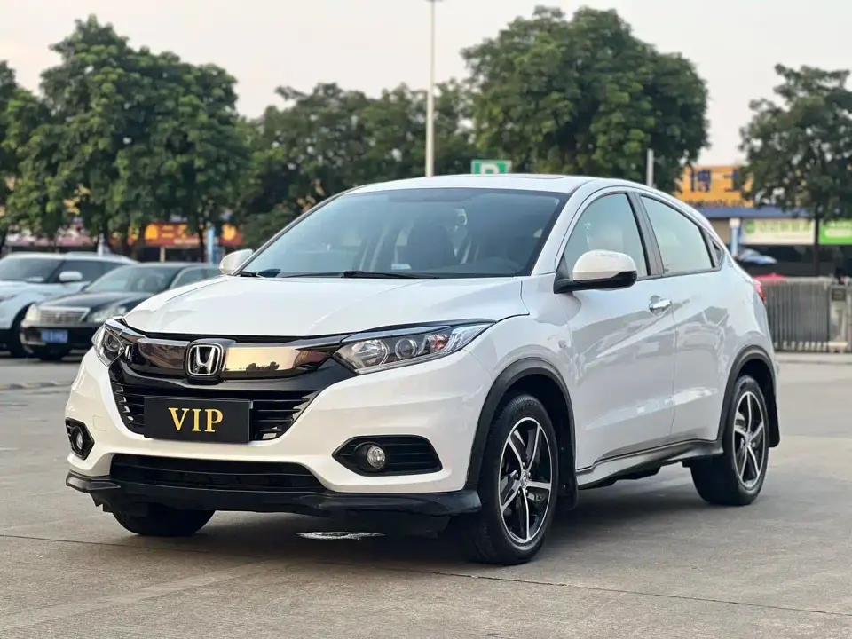 Honda Vezel 1.5L CVT Pioneer 2020