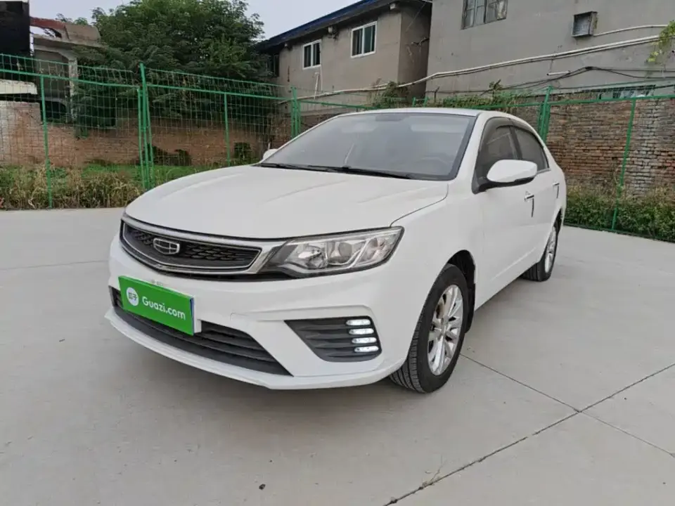Geely Vision Facelift 1.5L CVT Asian Games Edition 2021