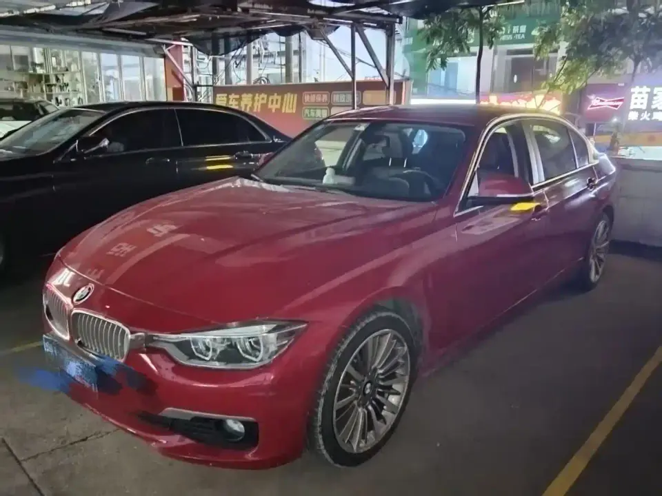 BMW 3 Series 320Li Fashion Type 2019