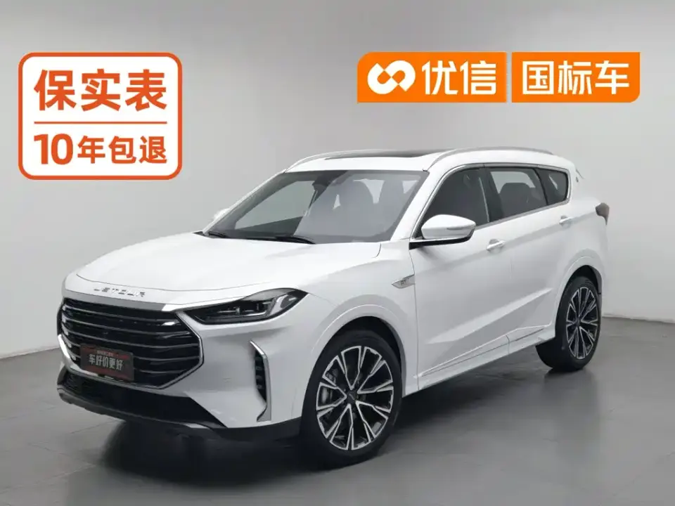Jetour X70 PLUS 1.6T DCT Earth PRO 5-seater 2022
