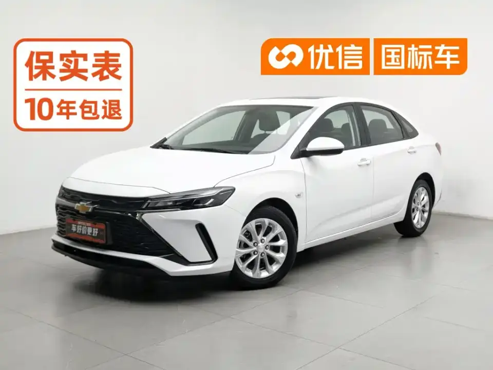 Chevrolet Monza 1.5L DCT WOW Benefit Edition 2023