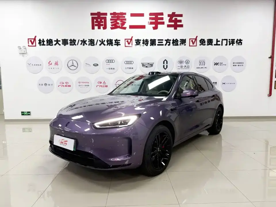 AITO Wenjie AITO M5 Extended Range Ultra AWD 2025