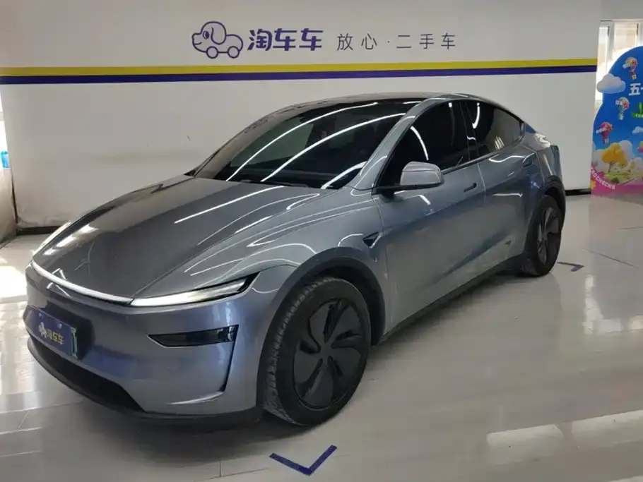Tesla Model Y Long Range All-Wheel Drive 2026