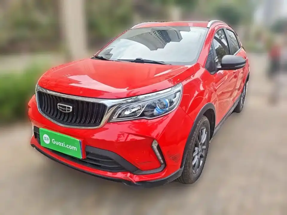 Geely Vision X3 PRO 1.5L CVT Premium 2022