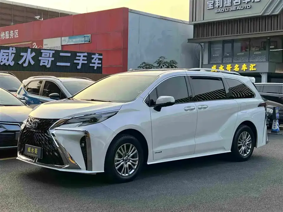 Toyota Sienna 2.5L Hybrid Comfort Edition 2023