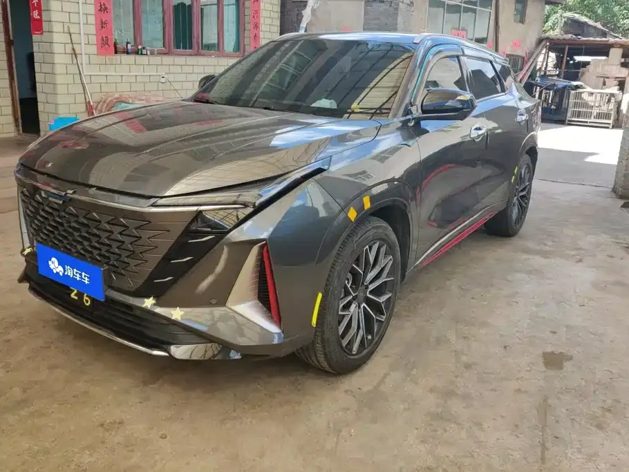 Changan Oshan Z6 Blue Whale 2.0T Auto Smart Drive 2023