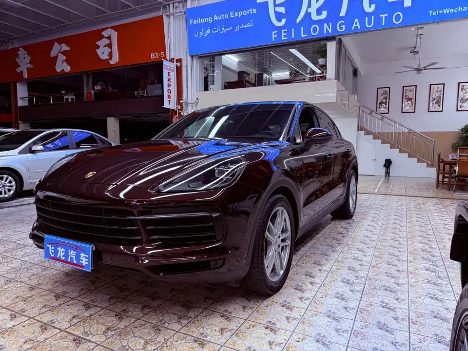 Porsche Cayenne Cayenne Coupé 3.0T 2020
