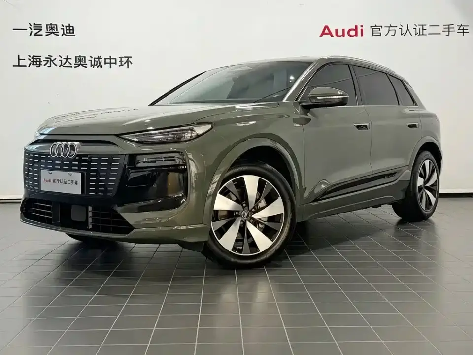 Audi Q6L e-tron Extended Range Edition 2026