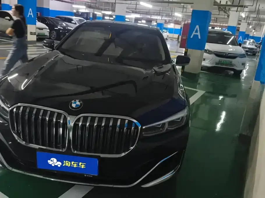 BMW 7 Series Model 740Li Leading M Sport Package 2021