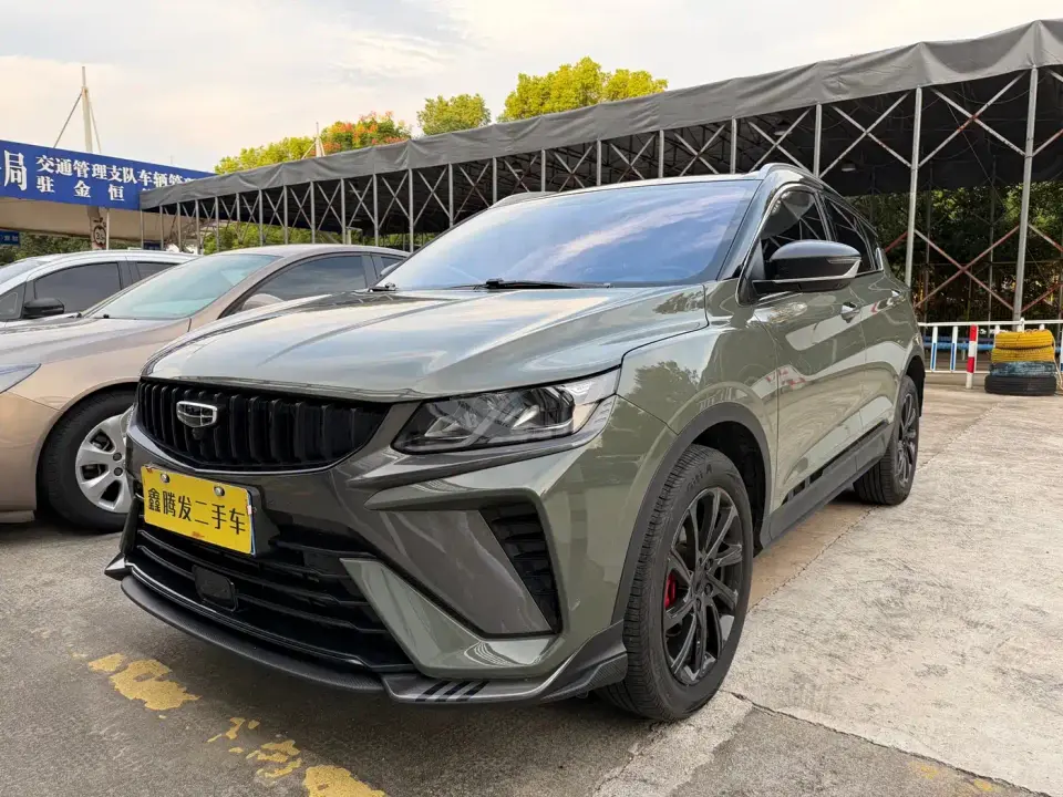 Geely Binyue 1.5T DCT Diamond Edition 2024