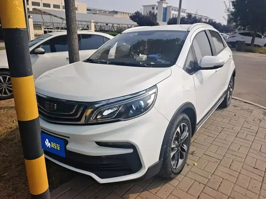 Geely Vision X3 Upgrade 1.5L CVT Elite 2020