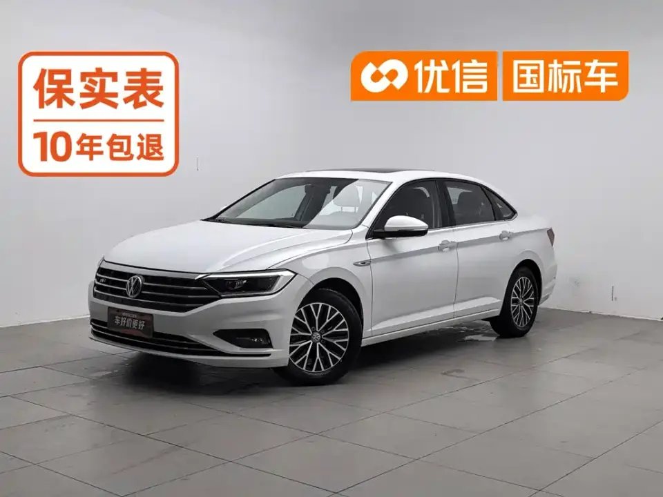 Volkswagen Sagitar 280TSI DSG Comfort Smart Connect Edition 2021