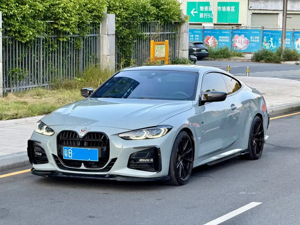 BMW 4 Series 430i M Sport Shadow Edition 2024