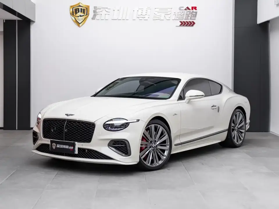 Bentley Continental Plug-in Hybrid GT Ultimate Edition 2025