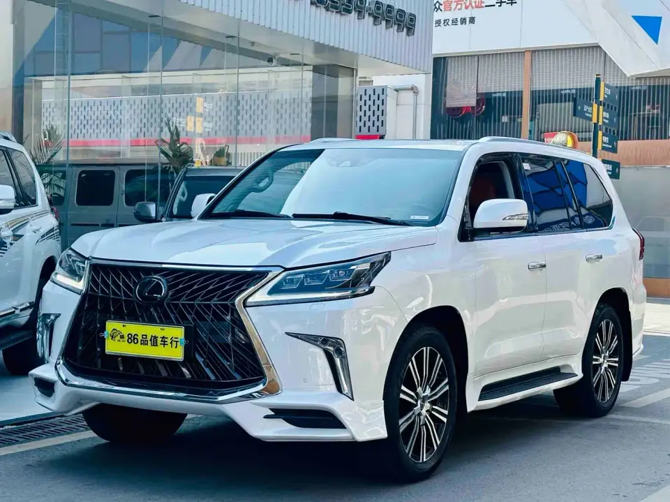 Lexus LX 570 Prestige Luxury Edition 2019