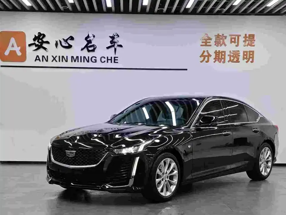Cadillac CT5 28T Luxury (Standard) 2022